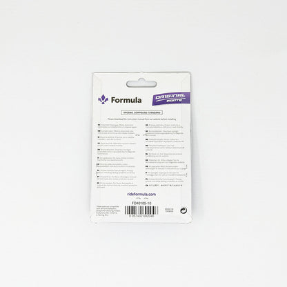 Brake Pads - CURA / R1 / C1 / ONE / RX