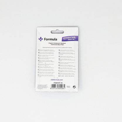 Brake Pads - CURA / R1 / C1 / ONE / RX