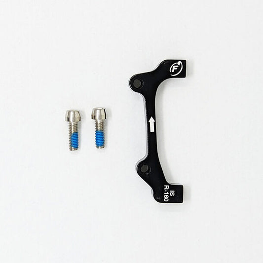 Rear IS D 160mm Adaptor Disc Mount
